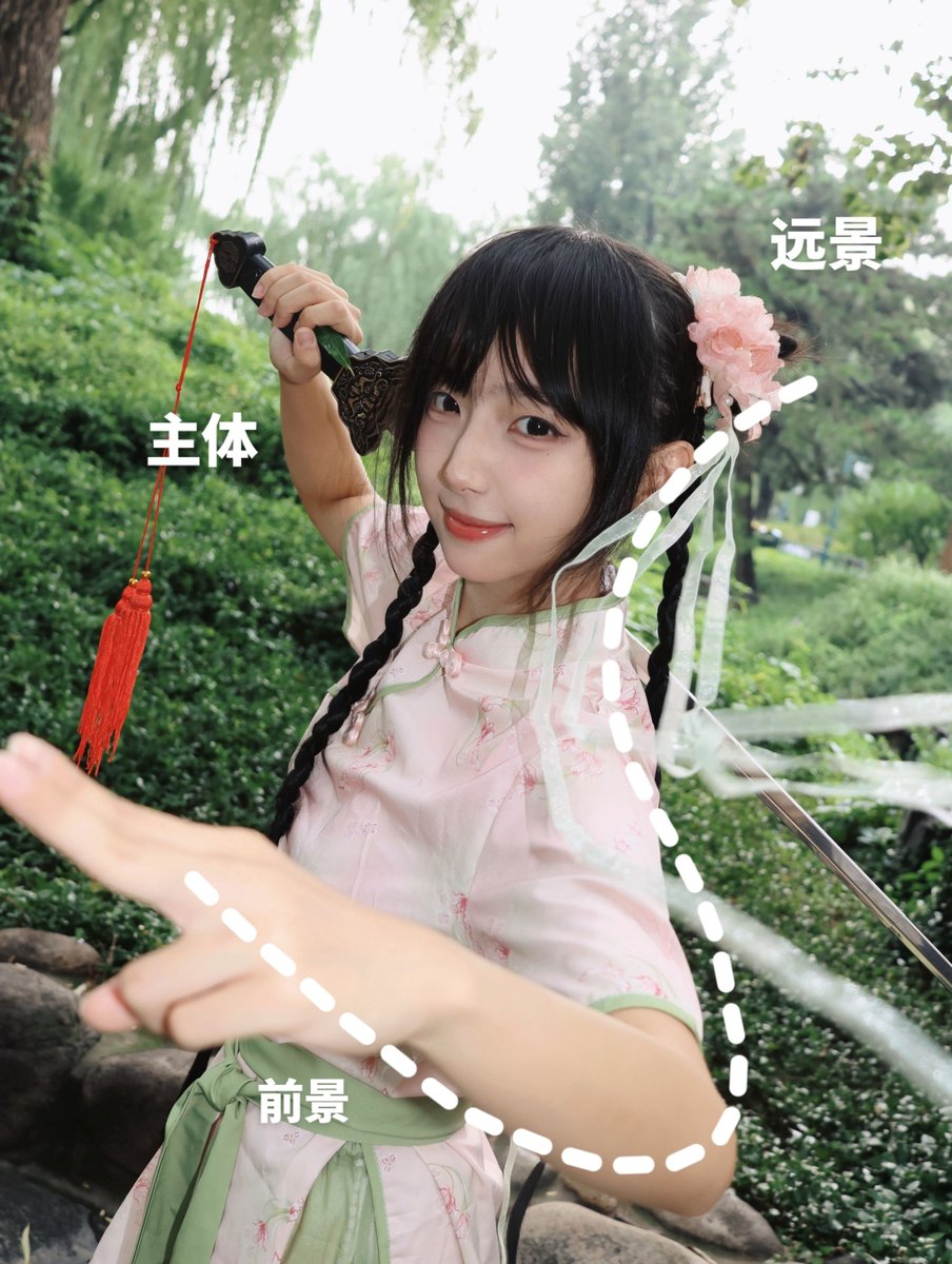 剑修第一课